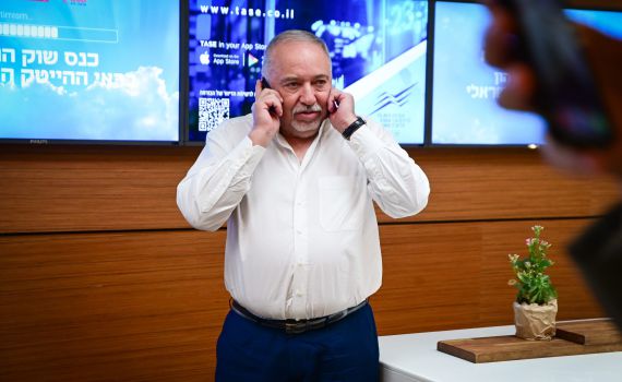 ליברמן: "נתניהו הרעיל את כל המערכת הפוליטית"