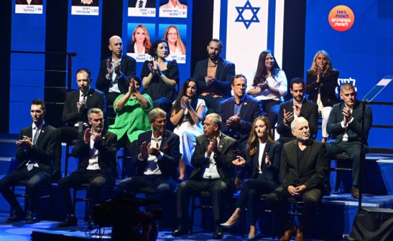 הח"כ הסרוג: ״יש עתיד זו משפחה״