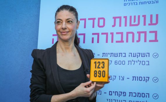 "צריך בכל המדינה": מיכאלי מרחיבה את התחב"צ בשבת