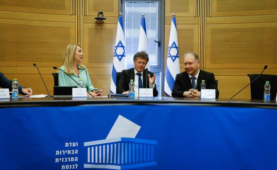 נדחתה בקשת הליכוד להגביל הצבעת בוחרים נכים