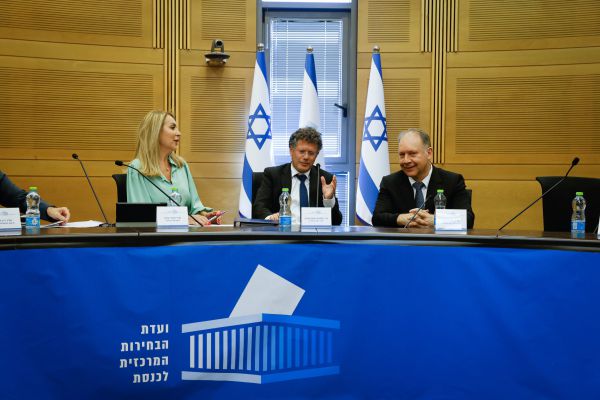 נדחתה בקשת הליכוד להגביל הצבעת בוחרים נכים