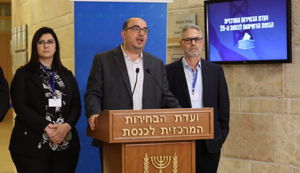 בל"ד רצה לבד: "הפתרון שלנו – מדינת כל אזרחיה"