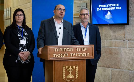 "משחק מכור": הימין מתרץ למה לא לפסול את הערבים