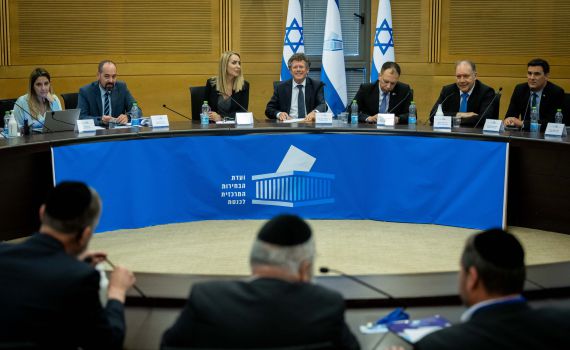 השלב הבא: זהו הנוהל לפסילת רשימה או מועמדים