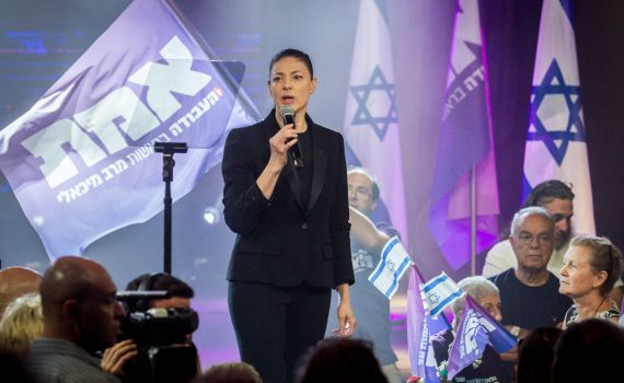 מיכאלי התפטרה. מה הלאה עם השמאל הישראלי?