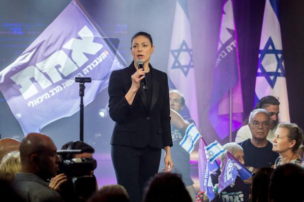 מיכאלי התפטרה. מה הלאה עם השמאל הישראלי?