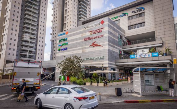 שופינג בבחירות? שיא חדש נרשם בהוצאות האשראי