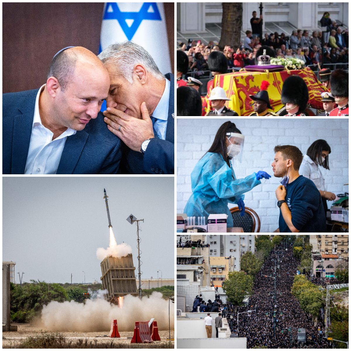 חידון סוגרים שנה: מה אתם זוכרים משנת תשפ"ב?