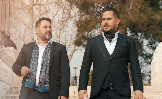 טל וקנין וגד אלבז בשיר חדש: "בת מלך"