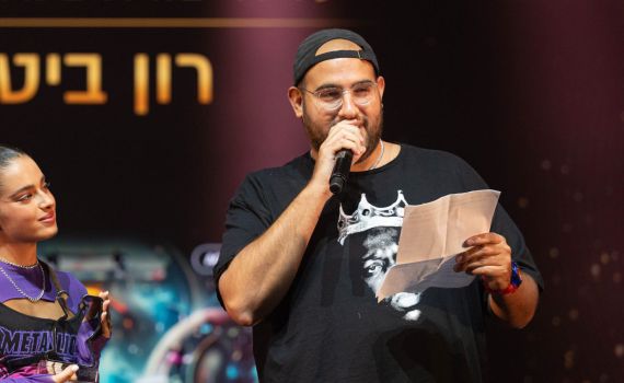 רון ביטון לסרוגים: "התחילו לשים לב למזרחיות החדשה"