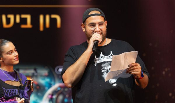 רון ביטון לסרוגים: "התחילו לשים לב למזרחיות החדשה"