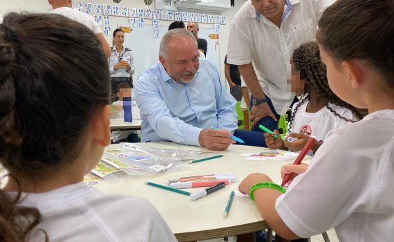 ליברמן בעוטף עזה: ״הבאנו יציבות חינוכית״