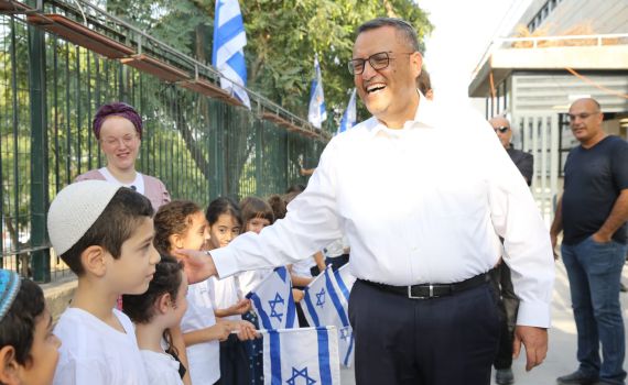 290 אלף תלמידים: ירושלים פותחת שנת לימודים