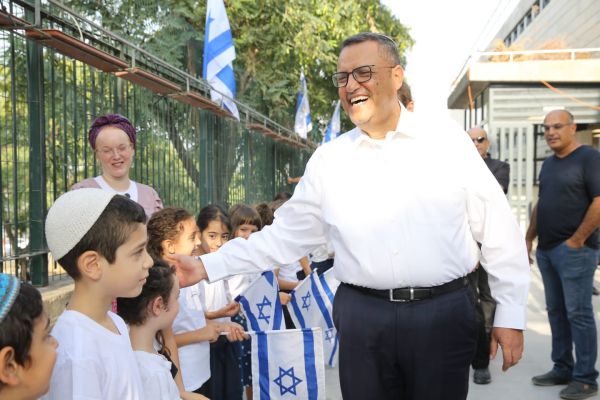 290 אלף תלמידים: ירושלים פותחת שנת לימודים