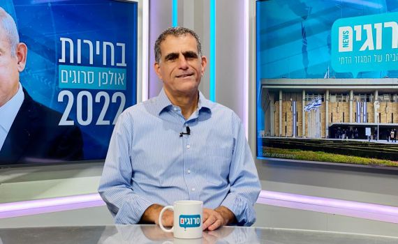 מוסי רז: ״אפילו אני לא יודע מה העמדות של העבודה״