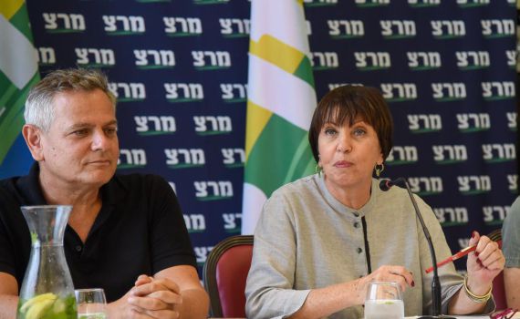 זהבה גלאון מבטיחה: נשלול תקציב מהמכינה בעלי