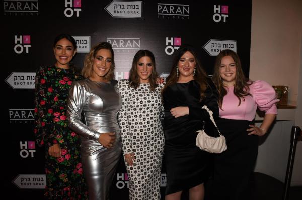 כוכבות הרשת החרדיות השיקו את הסדרה החדשה