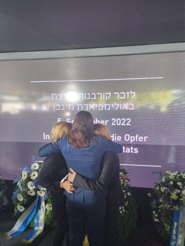 50 שנה לטבח במינכן: נעשה צדק עם משפחות החללים