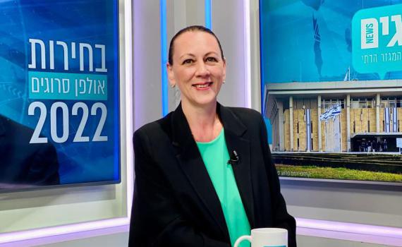 "החלום הרטוב של ביבי זה להרוג את ישראל ביתנו"