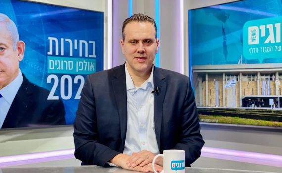 זוהר לסרוגים: "אעשה הכל שבן גביר יהיה בממשלה"