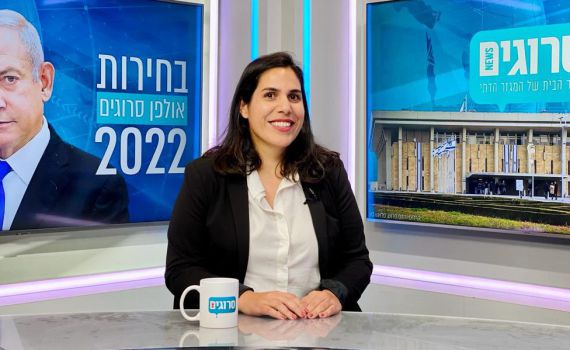 מועמדת המחנה הממלכתי: "ליאיר לפיד אין ממשלה"