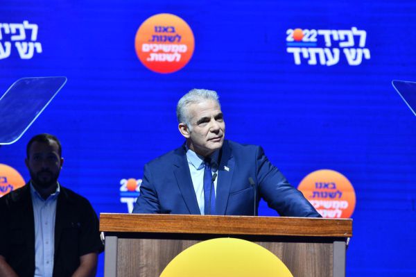 "אנחנו מפלגת השלטון הישראלית, השינוי אפשרי"