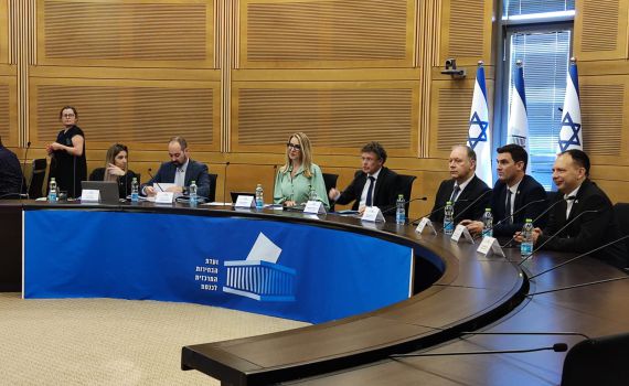 שידור חי: החלה הגשת הרשימות לוועדת הבחירות