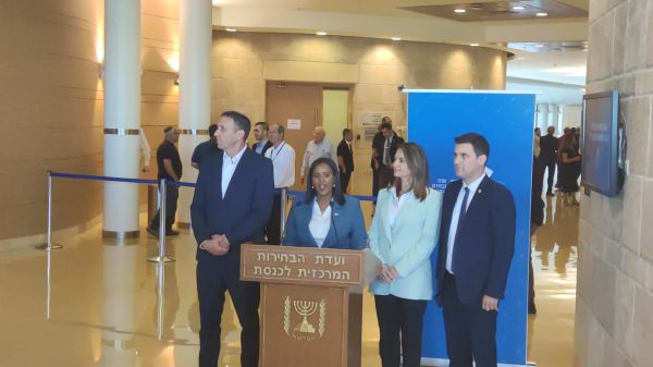 המחנה הממלכתי הגישו רשימה: "ניכנס חזקים"