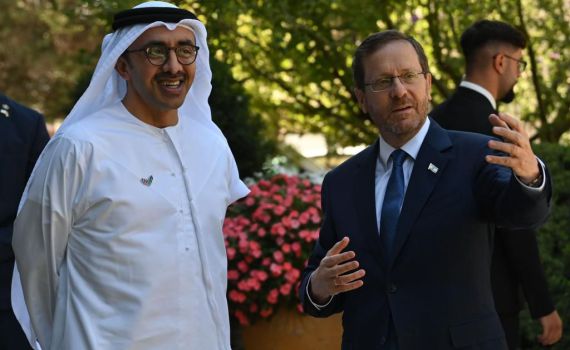 הרצוג קיבל את שר החוץ האמירתי: "רגע היסטורי"