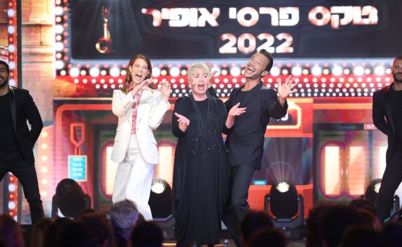 השטיח האדום של פרסי אופיר: הלוקים המנצחים