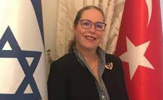 אחרי 4 שנים: מונתה שגרירה ישראלית לטורקיה