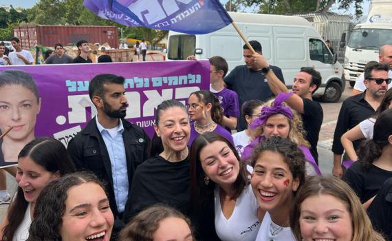 מיכאלי על בן גביר: ״מתחפש לדובון אכפת לי״