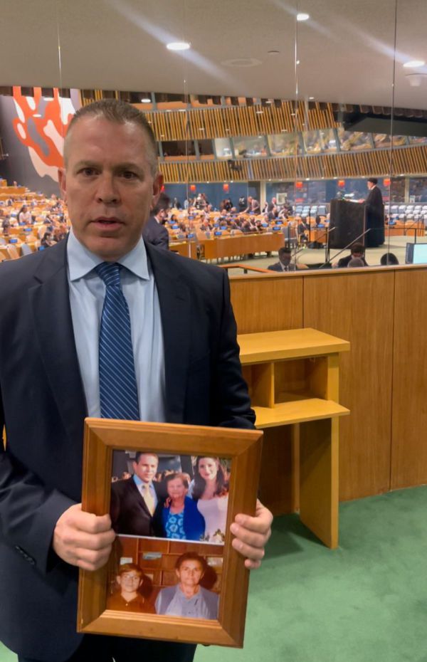 מחאה בעצרת האו"ם: ארדן נטש את האולם בנאום ראיסי