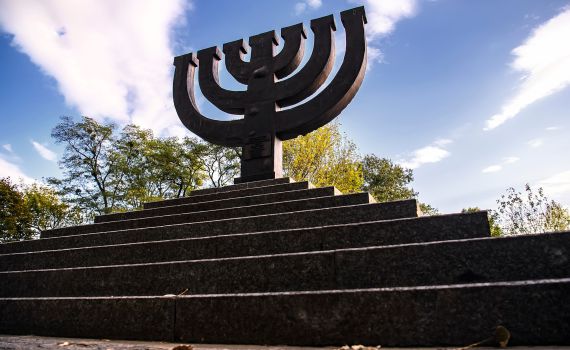 ירושלים: רחוב על שם חסידי אומות עולם מאוקראינה