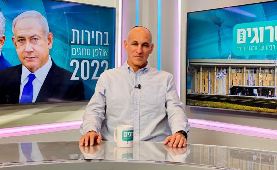 אמיתי פורת: "לא ניכנס לממשלה בלי הליכוד"