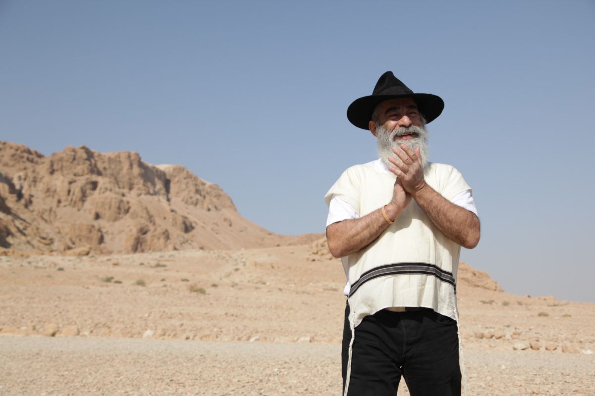 שיר לחורף | אריאל זילבר, חיים דבש ופרחי ירושלים