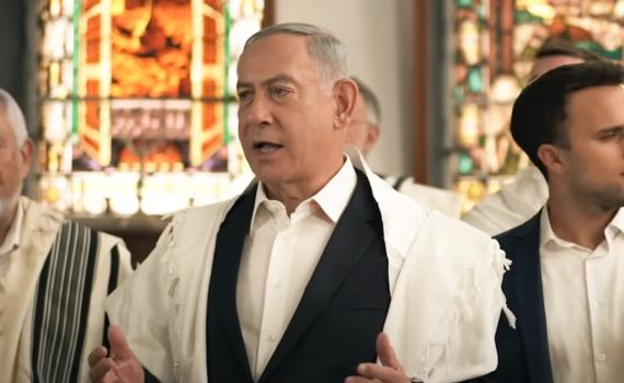 לפיד: "מאחל לבנימין נתניהו רפואה שלמה. רק בריאות"