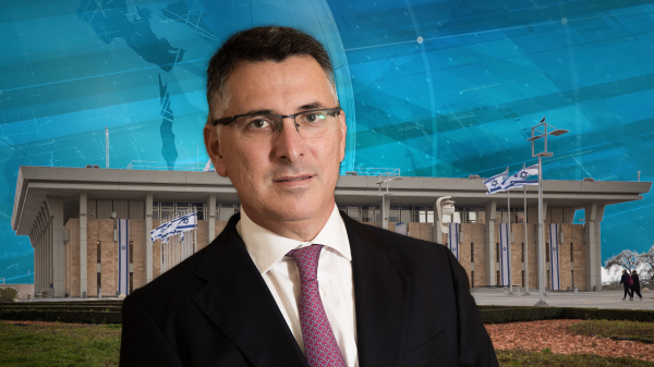 סער: "הממשלה יותר ימנית מכל ממשלות נתניהו"