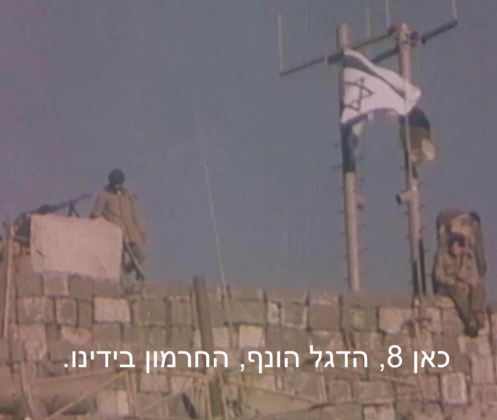 התיעוד של מבצע קינוח: כך נכבש מחדש מוצב החרמון