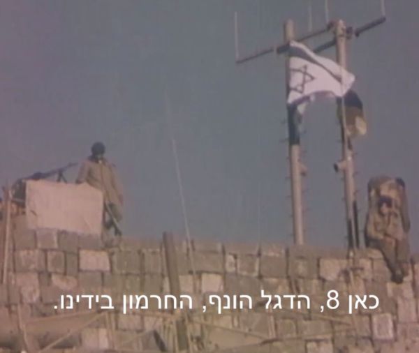 התיעוד של מבצע קינוח: כך נכבש מחדש מוצב החרמון