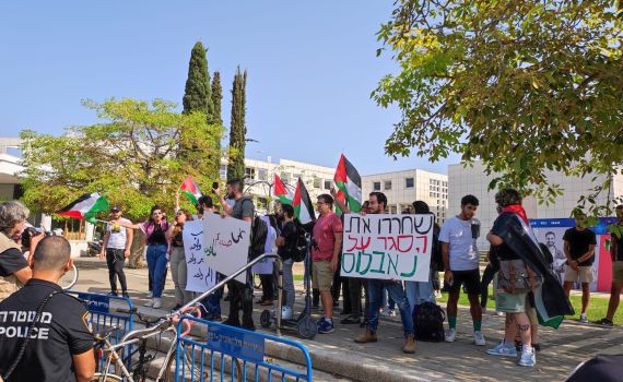 מרצה באונ' תל אביב נפרדה מהמחבל דקה: "חבר אהוב"