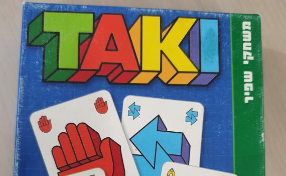 מחליף צבע: משחק הקלפים טאקי חוגג 40 שנה. צפו