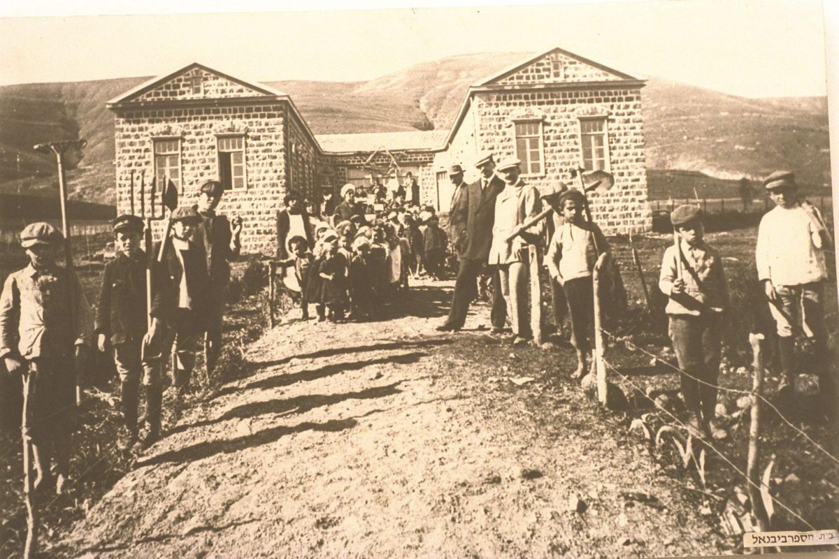 היום בהיסטוריה: 121 שנה להקמת יבנאל