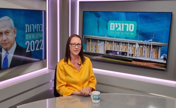 יוליה מלינובסקי: "מפלגות חרדיות? איפה שיש כסף"