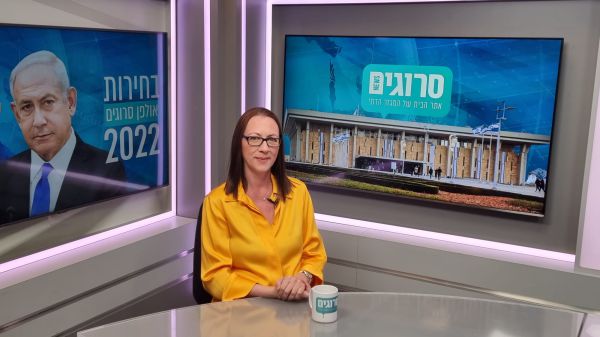 יוליה מלינובסקי: "מפלגות חרדיות? איפה שיש כסף"