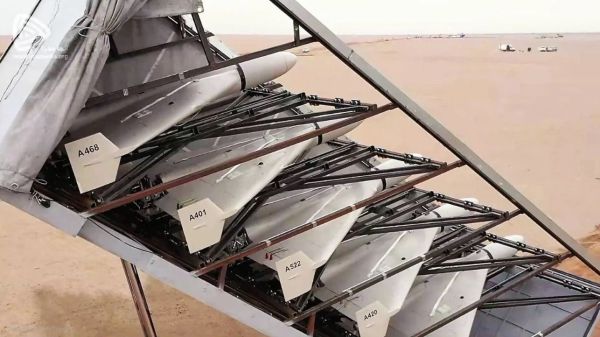 תיעוד מפליל: הרצוג יחשוף שימוש רוסי באמל"ח איראני