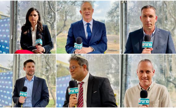 פספסתם? כל הראיונות מאולפן הבחירות של סרוגים