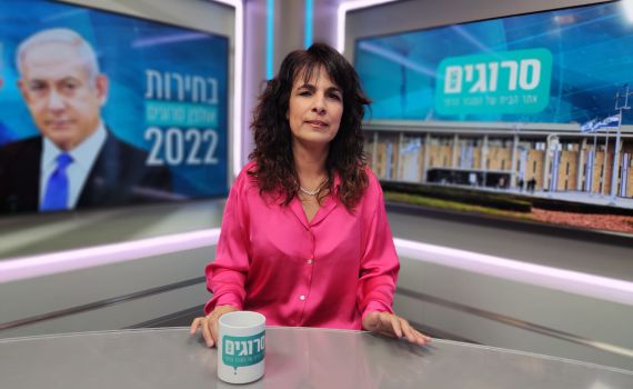 מקום 4 בבית היהודי: אנחנו מביאים מנדט שנמצא בשמאל