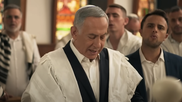 באמצע "נעילה": נתניהו חש שלא בטוב ועבר בדיקות