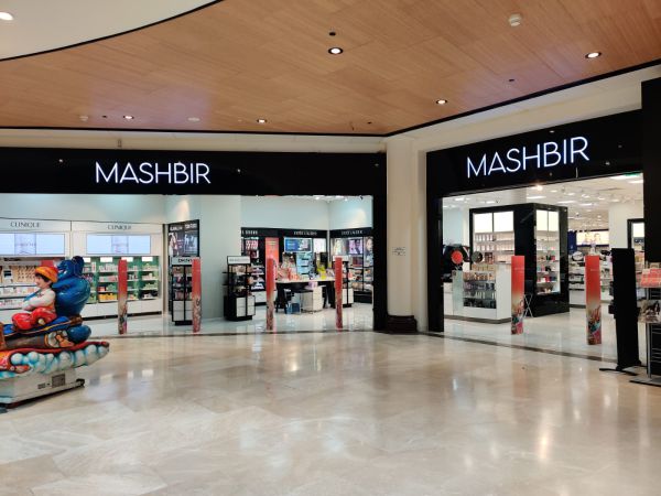 מה הסיפור שלך? חגיגת ספרים לקראת סוכות